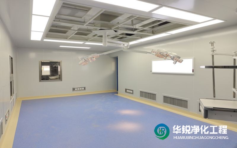 百級層流手術室凈化裝修施工中